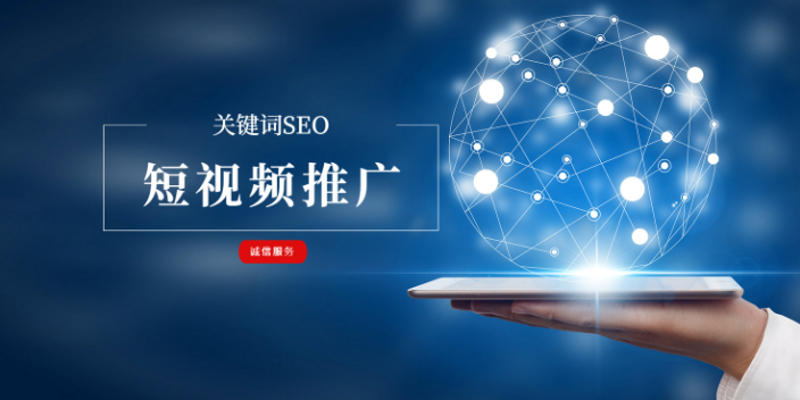 科技之光:天道和元引领产业变革